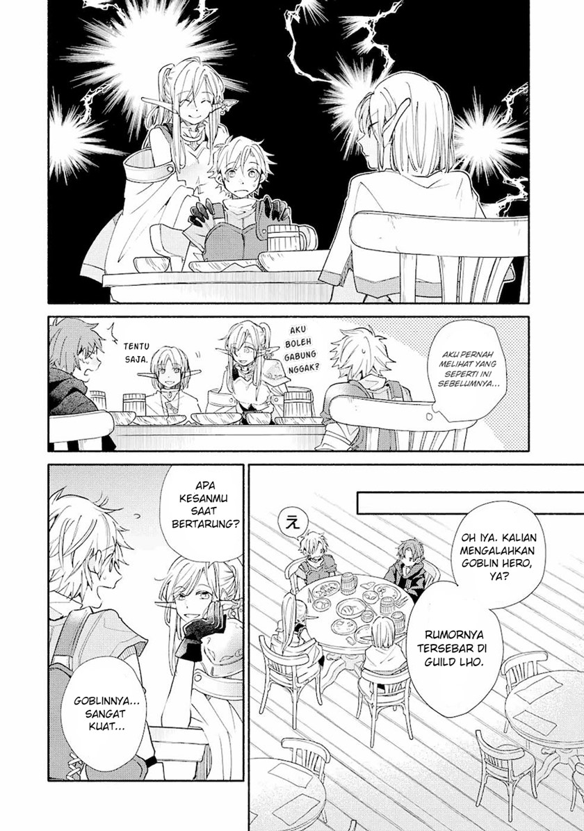 Kinka 1-mai de Kawaru Boukensha Seikatsu Chapter 14.2 Gambar 8